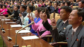 北 10일 최고인민회의 대의원선거…‘김정은 2기’ 출범 관심