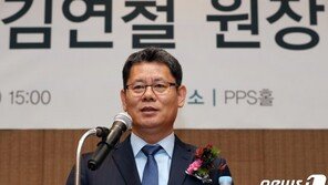 “이산가족 금강산 시범 관광 재개” 제안했던 김연철 후보자