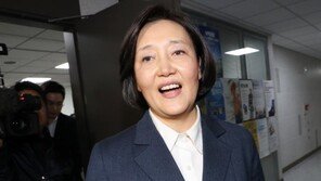 첫 수장 교체 중기부 ‘박영선호’…소통 공백 메꾸기부터