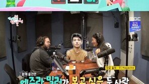 수현 “‘전참시’ 관심에 깜짝, 한국서도 열일할 것”