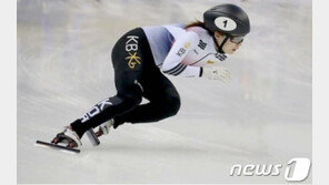 쇼트트랙 최민정·임효준, 세계선수권 1500m 우승…황대헌은 500m
