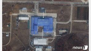 美언론 연일 ‘北 미사일’ 보도…이번엔 산음동