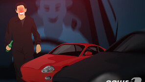 상습적으로 음주운전하다 사고까지 낸 40대 ‘집행유예’