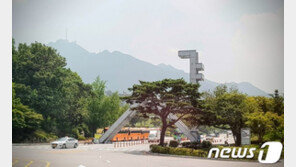 ‘낙마·잡음’ 탈많고 말많은 서울대 총장 선출제도 손본다