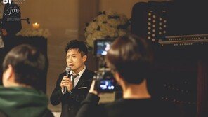 영턱스클럽 최승민 결혼식 공개, 박남정·구피 축가