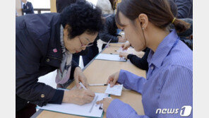 “5·18 단 하루도 잊은 적 없어…망월묘역서 ‘잘못했다’ 한 마디만 했으면”