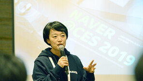 네이버, 임원급 ‘책임리더’ 재도입…주요 구성원에 스톡옵션 부여 