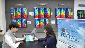 전자랜드, ‘삼성카드 3v2’ 론칭 기념 프로모션