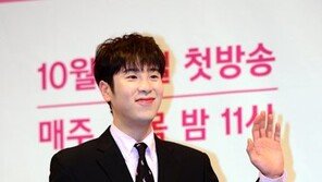 ‘피호동’ 피오, ‘예능 대세’ 행보