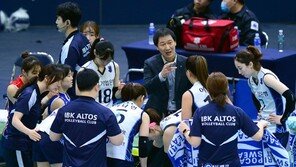 IBK기업은행, 도로공사 상대로 유종의 미 거두다…4연패 끝