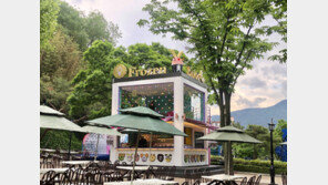 디저트 전문기업 ‘코리아아로이디’ 소규모 창업 주목