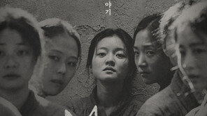 [연예뉴스 HOT5] ‘항거: 유관순 이야기’ 100만 관객 돌파