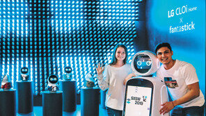 LG전자, 美 텍사스 SXSW 참가