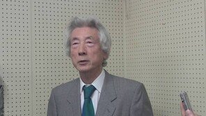 고이즈미, 아베 정부에 탈원전 촉구…“日만 정책 안바꿔”