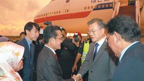 文대통령, 신남방정책 속도 올린다