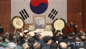 도산 안창호 선생 81주기 추모식