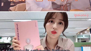 설 땅 줄어든 TV아나운서들 유튜브서 길을 찾다