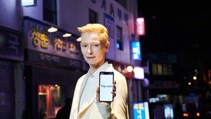 할리우드 스타를 영화 대신 CF로 만난다?