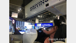 현대차, ‘드라이빙 플러스’ 참가자 모집… 운전 두려움 극복한다