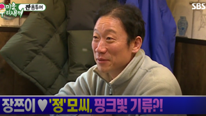 정석용, 장쯔이 스캔들 상대? “정모 씨…정우성 아니라 바로 나”