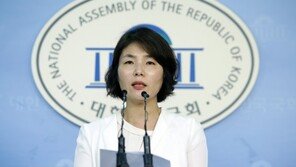 한국당 “靑·與, 불법 공무원 대규모 사면으로 면죄부…위법무죄”