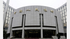 인민은행에 물어보고 결혼하는 中…왜?