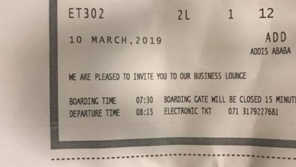 에티오피아 여객기 추락, 2분 늦어 탑승 못한 男…“나의 행운의 날”