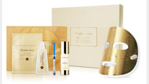 하이리빙, Tissue X™ 기술을 더한 ‘미라클 골드 테라피’ 출시