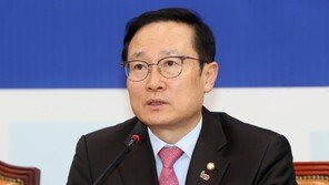 홍영표 “포용국가 통해 불평등·양극화 문제 해결해야”