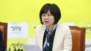이정미 “비례대표 출신 나경원, 자신이 올라온 사다리 걷어차”