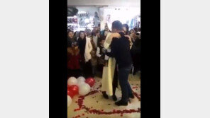 이란, 공개구혼 후 포옹한 커플 ‘공공질서 문란’으로 체포