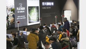 미분양 속앓이 지방아파트 청약경쟁률은 수도권 상회?