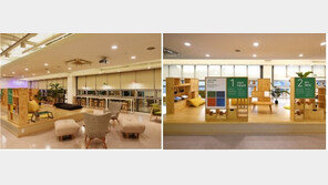 서울시, 초중고에 ‘스트레스 프리 존’ 조성…스트레스지수 27%↓