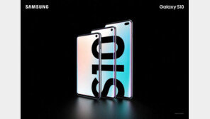 갤럭시S10, 글로벌 흥행 조짐…연간 4000만대 넘길 듯