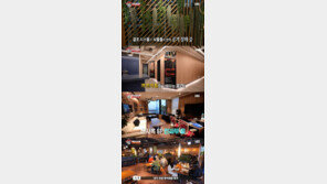 JYP 신사옥 공개, 1년 식비 20억 유기농 ‘구내식당 부심’