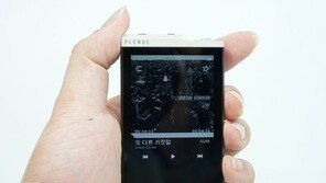 [리뷰] 음질 본연의 가치 추구한 고해상 음원 플레이어, 코원 플레뉴 D2