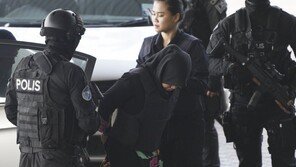 ‘김정남 암살’ 용의자 시티 아이샤, 기소취하로 석방