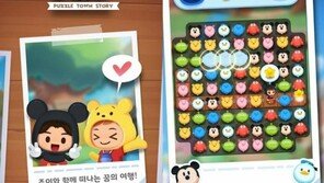 선데이토즈, 신작 '디즈니팝' 공개..디즈니 캐릭터로 변신하는 퍼즐게임