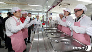 황교안, 4·3 보선 앞둔 창원 찾아 최고위 개최 등 현장 행보