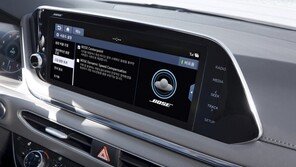 ‘보스’ 프리미엄 사운드 시스템 탑재한 신형 쏘나타…가격은?