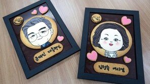 소상공인이 靑에 보낸 文대통령 부부 ‘초콜릿 초상화’ 공개