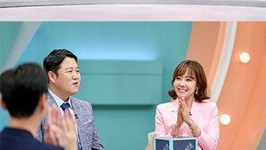 소유진, ‘아빠본색’ 메인MC 합류…김구라와 호흡