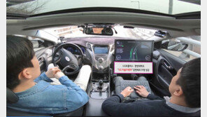 5G 자율주행차 도심 달렸다