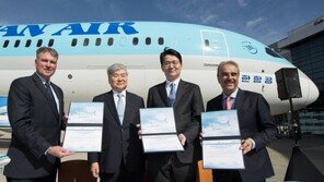 올해 창립 50주년 맞은 대한항공 “새로운 100년의 도약” 선언