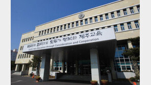 제주 초등학교 집단 식중독 의심 학생 23명 호전…“급식 재개”