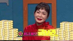 금보라 “‘아내의 유혹’ 때문에 몽골 출입 힘들어”