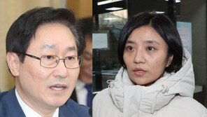 “박범계 의원 불기소”…김소연 대전시의원 재정신청 ‘인용’ 안돼