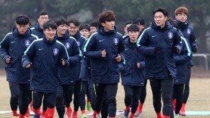스페인 전지훈련 앞둔 U-20 대표팀…“즐기는 마음으로”