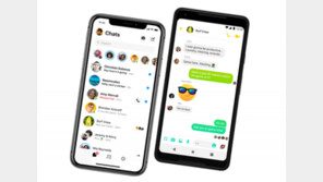 흔들리는 페이스북.. 해법은 메신저 강화?