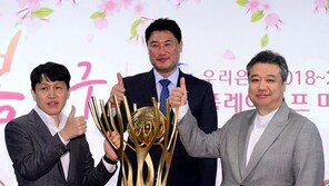 통합우승 놓고 맞붙는 KB스타즈와 우리은행-삼성생명 연합